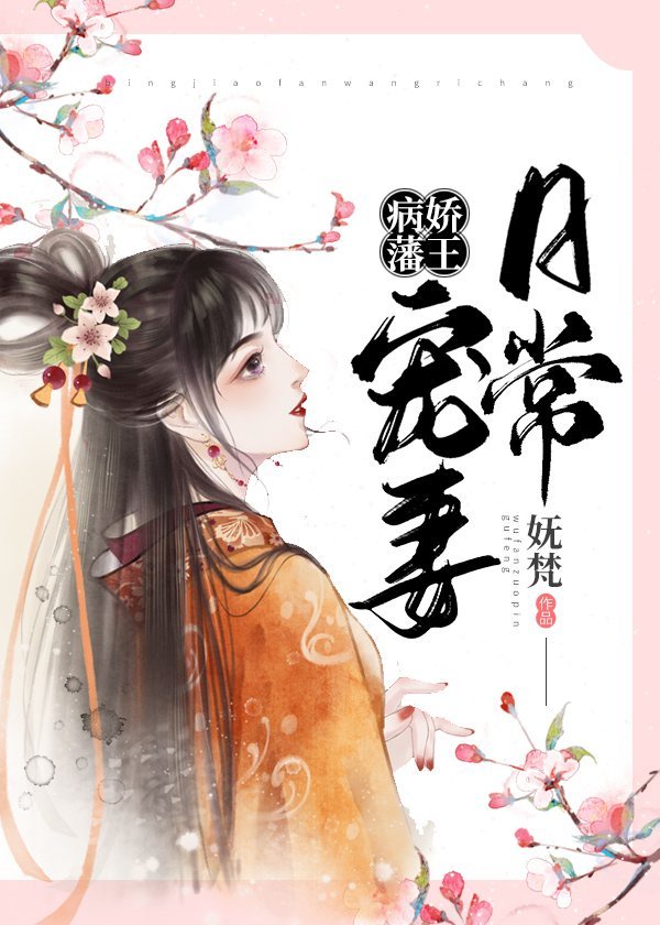 地下影棚