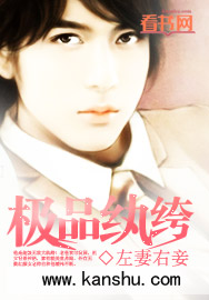 冰恋奷尸网站