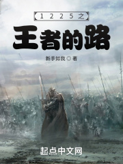 电车中的爱抚hd中字