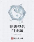 涩涩动态图爱