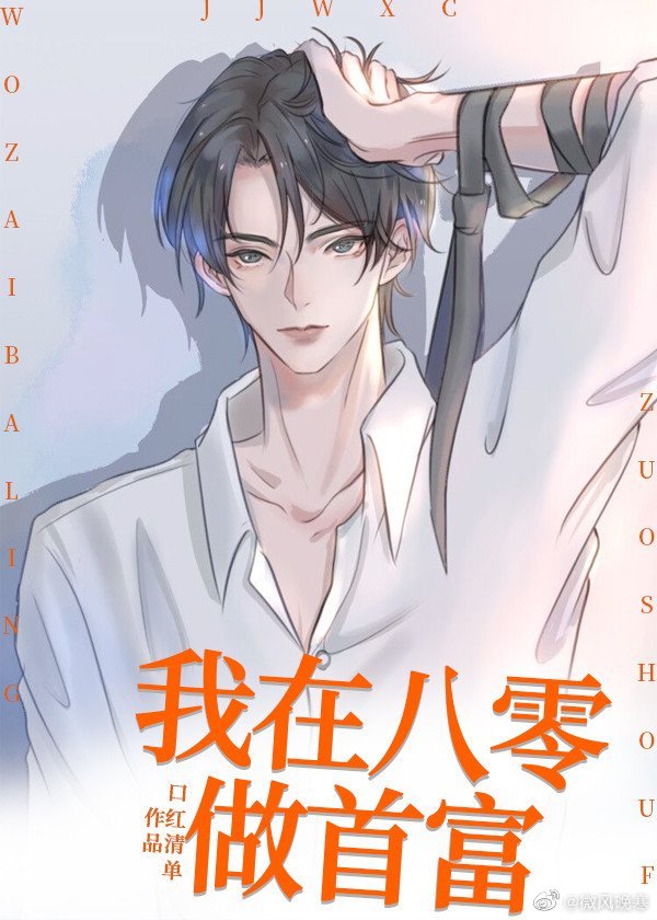 快如闪电app官网下载