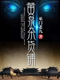夏洛特烦恼在线观看超清