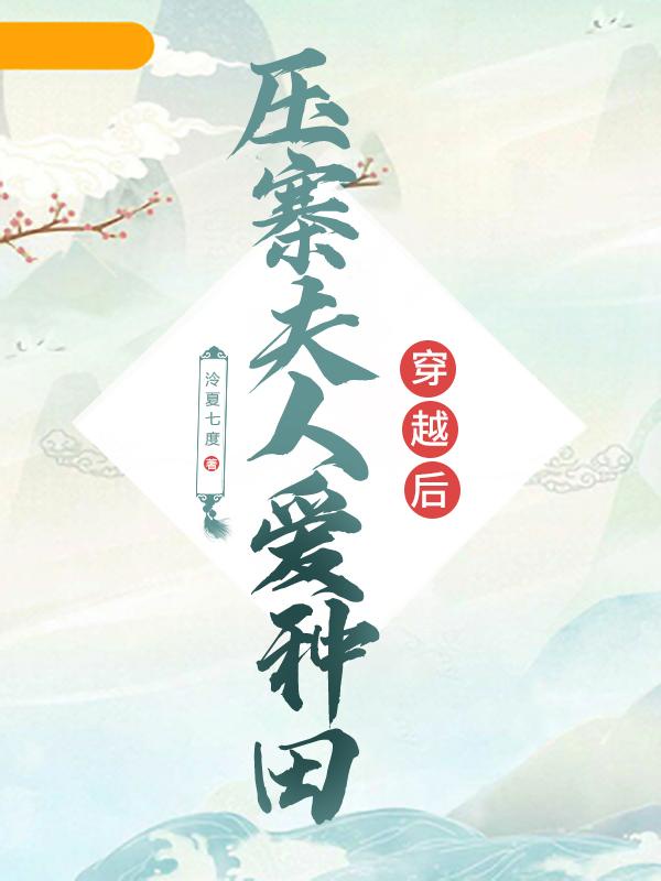 我要看黄带