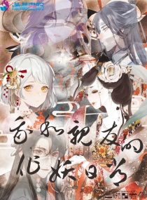九九影院理论片
