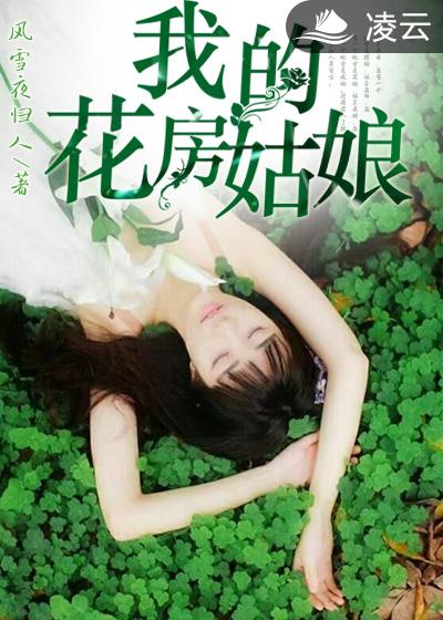 淫片在线观看