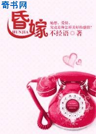 三浦亚沙妃