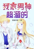 天蝎座之夜1菲律宾版免费观看