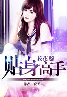 画屏美人