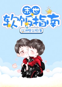 牙膏脸