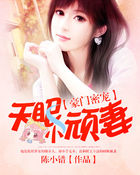 白瓜图片