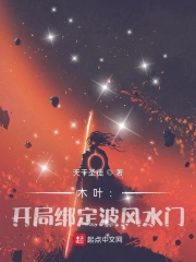 一二三四观看免费高清电影