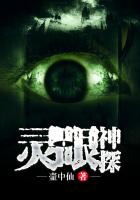 盛开小说全文在线阅读