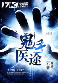 邪恶动态视频