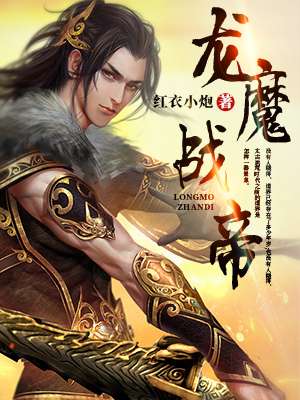 男女上下供
