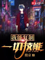 两个老公双龙进洞