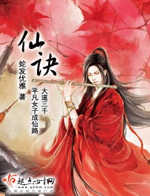 藏经阁网站免费视频