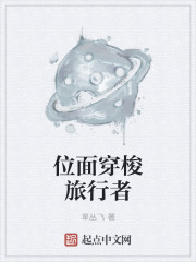 薛婧姿韵2