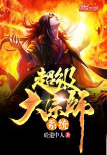 傲视影院yy4080看电影