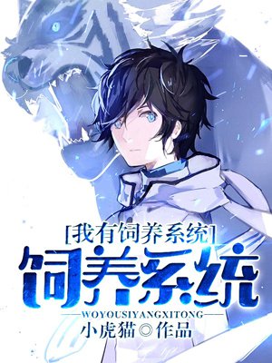 三国版图
