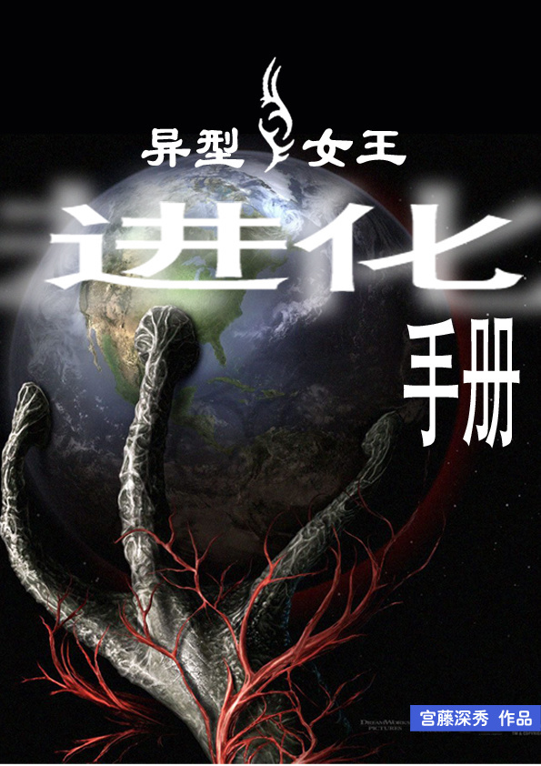 吉祥纹莲花楼小说免费阅读