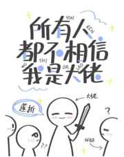 将夜免费神马影院手机版