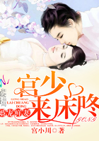 坐在叔叔那里写作业