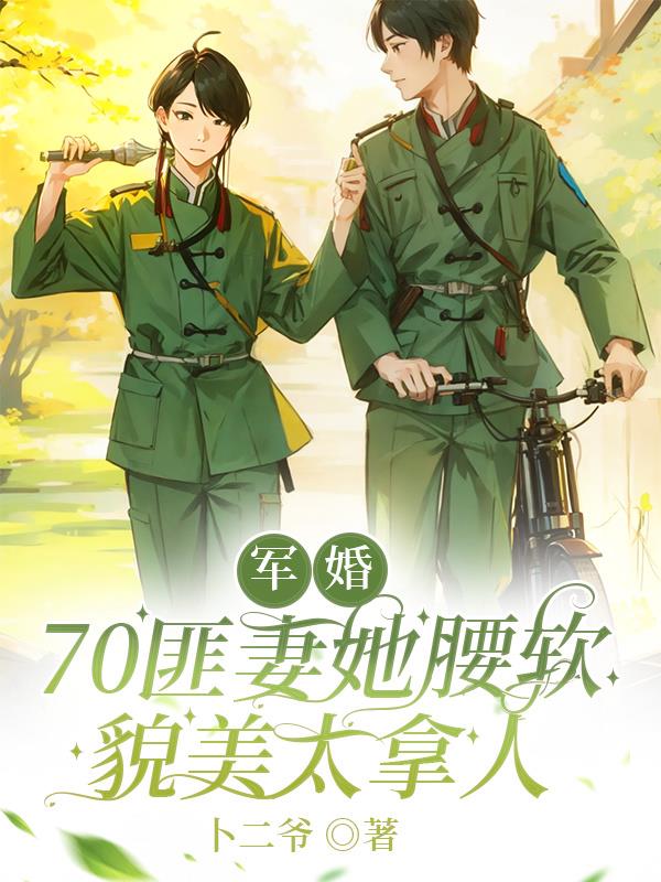 鹤弘美