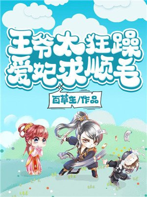 无人在线观看免费高清直播