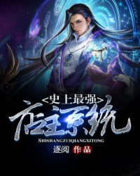 美女播放器vip破解版