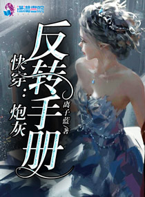 迈克尔杰克逊是男性还是女性?