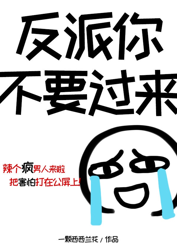 哈利波特与魔法石下载
