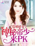 达达兔午夜影院
