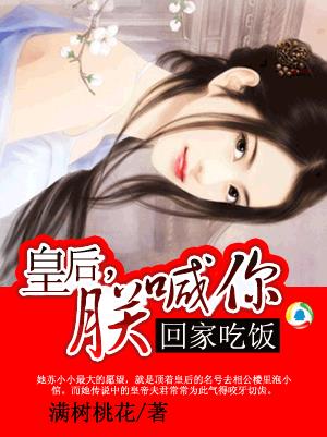 手办御三家