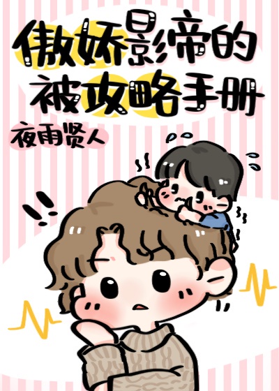 3dxxxxcartoon无尽