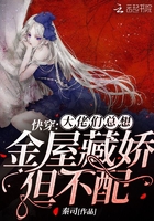 英雄燕双鹰