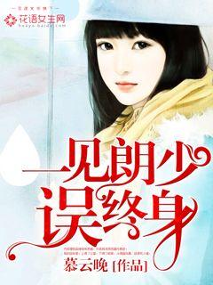 白隼