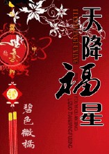 日本vr超清在线视频免费