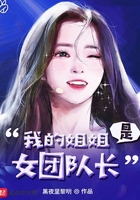 麻仓