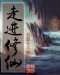 公孙离卧床很享受表情图片