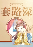 父女情缠免费小说