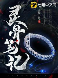 综合图区亚一洲狼人