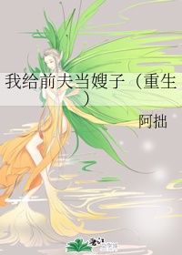 せるふぃっしゅもんむす在线