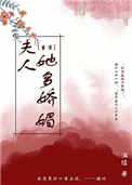 河伯证道