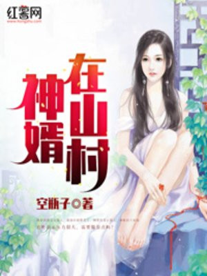 裸体午餐