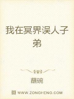 绝对诱惑女人叫mp3