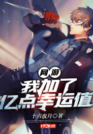 如懿传在线观看全集