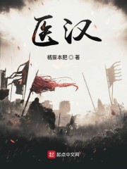 《李宗瑞全集》在线手机