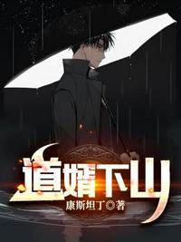 御书屋自由小说阅读网