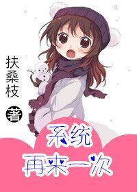 鸣人纲手acg漫画本子