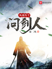 仙踪林19岁大陆RAPPER潮水